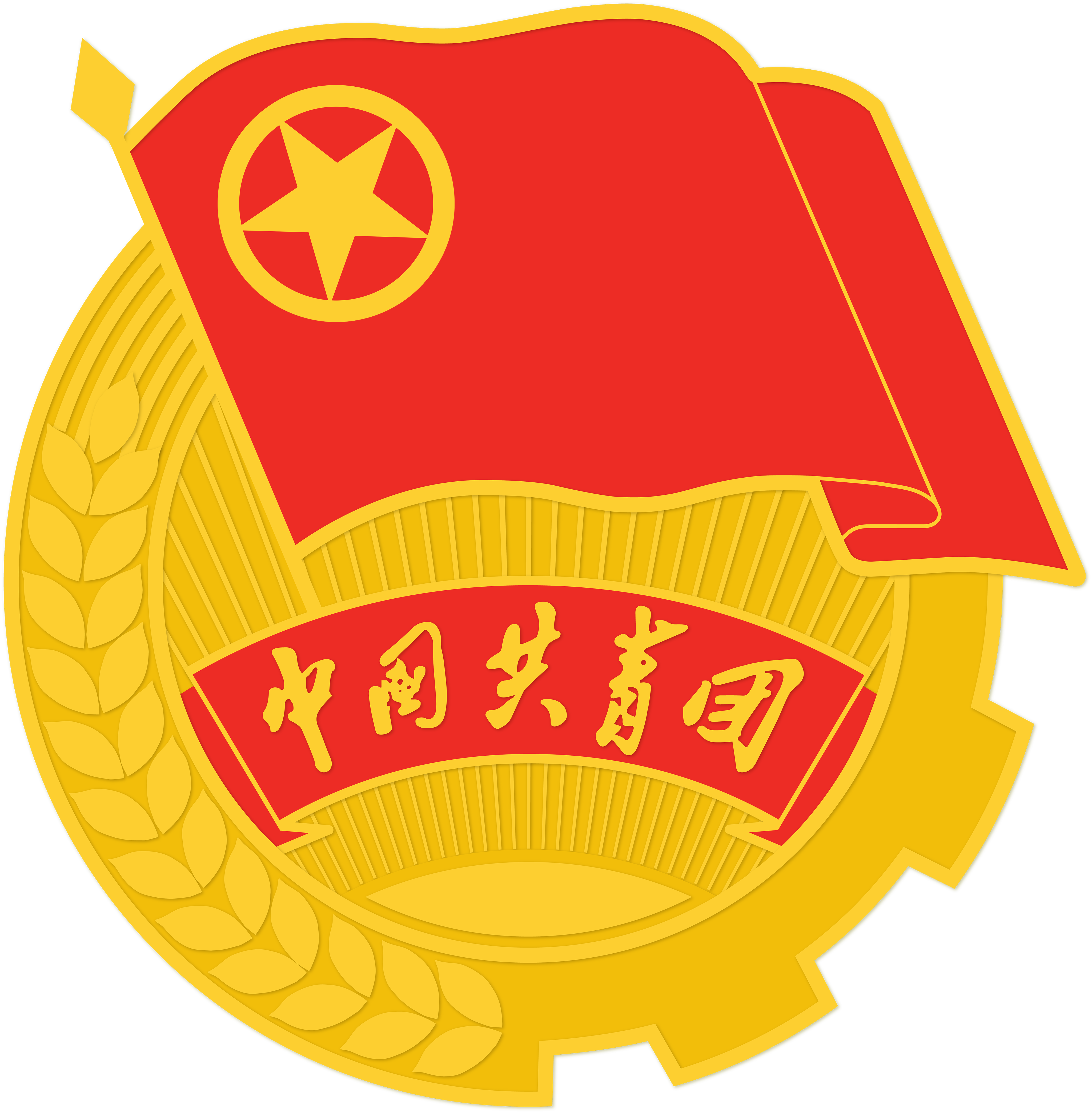 青春浙江